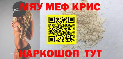 гашишное масло Ликино-Дулёво