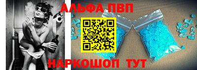 гашишное масло Ликино-Дулёво