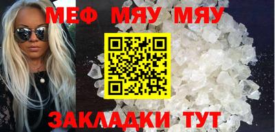 гашишное масло Ликино-Дулёво