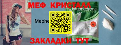 гашишное масло Ликино-Дулёво