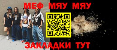гашишное масло Ликино-Дулёво