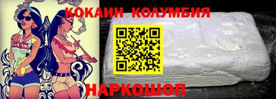mdma Ливны