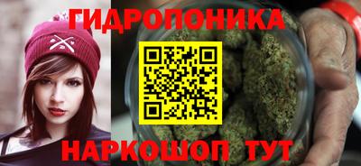 mdma Ливны