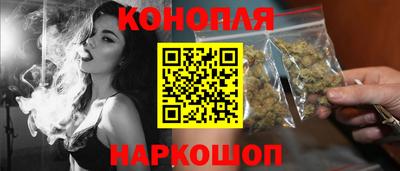 mdma Ливны