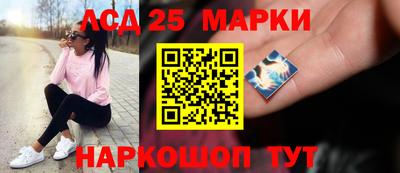 mdma Ливны