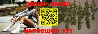 mdma Ливны