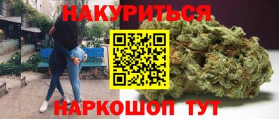 mdma Ливны