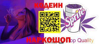 гашишное масло Ликино-Дулёво