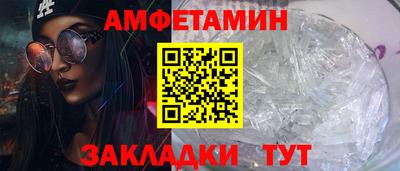 гашишное масло Ликино-Дулёво