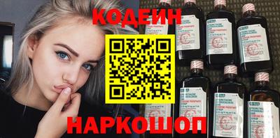 гашишное масло Ликино-Дулёво