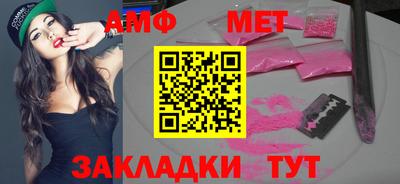гашишное масло Ликино-Дулёво