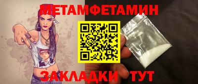 гашишное масло Ликино-Дулёво