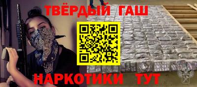 spice Лесосибирск