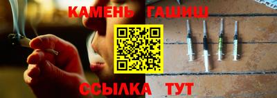 spice Лесосибирск