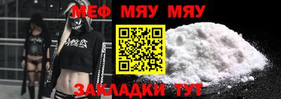гашишное масло Ликино-Дулёво